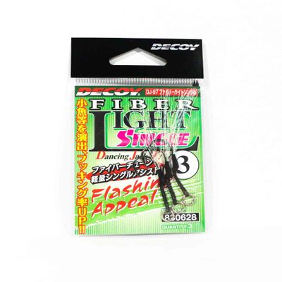 Decoy Fiber Light Single Dancing Jack 97 DJ-97 Fishing Hook for All Type of Sport and Game Fishing
