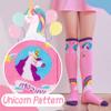 ANTSANG Kids Girls Knee High Socks Long Boot Crazy Silly Fun Gift Cute Tall Animal Socks for Child 6 Pairs Stocking Stuffers Gifts for 10 Year Old Girls Birthday Gifts Ideas(Assorted Animals) view 4