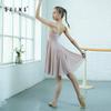 119142100 Ballet Dance Dress Mesh Dance Skirt Dancewear Camisole Ballet Dress (L, Light Coffee) view 2