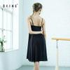 119142100 Ballet Dance Dress Mesh Dance Skirt Dancewear Camisole Ballet Dress (L, Black) view 3