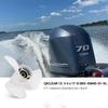 Qiclear 13 1/4 x 17-K | 6E5-45945-01-EL OEM Upgrade Aluminum Outboard Moto Boat Propeller fit Yamaha Engines 60-115 HP, 15 Spline Tooth view 2