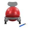 CanDo Children's Ball Chair - Inflatable Ergonomic Active Seating Exercise Ball Chair With Air Pump for Home, Office, and Classroom for Kids, Red view 1