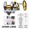 KATUYSHA Fishing Jigging Reel Conventional Reels, Saltwater Heavy Duty Deep Ocean Big Offshore Round Aluminum Trolling Reel view 4