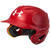 UA Classic NOCSAE Certified Youth Matte Molded Batter's Helmet: Size 6 3/4 & Under view 1
