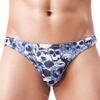 Swbreety Men's Skull Print Contour Pouch Ultra Thin Bikini Underwear Blue view 2