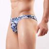 Swbreety Men's Skull Print Contour Pouch Ultra Thin Bikini Underwear Blue view 3