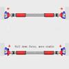 Pull-up Bars GUOYANHOME Door Frame Horizontal Bar, Wall Mount Exercise Bar Without Screw Installation, Doorway with Locking Mechanism, Workout Bar with 63-140CM Adjustable Width view 3