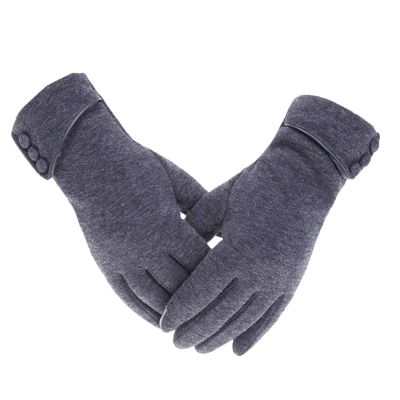 Elonglin Womens Winter Gloves Fleece Lined Touch Screen Gloves Knitted Windproof Grey