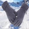 Elonglin Womens Winter Gloves Fleece Lined Touch Screen Gloves Knitted Windproof Grey view 2