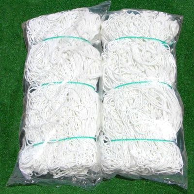 Cimarron Sports Outdoor Practice 8' H x 24' W x 3' D x 8.5' B Soccer Net - 4Mm