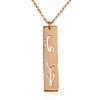 Saalort Personalized 925 Sterling Silver Arabic Bar Name Necklace (Rose Gold) view 1