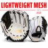 Franklin Sports Fastpitch Softball Glove - Fastpitch Pro - Adult and Youth Softball Mitt - Infield and Outfield - Right Handed Glove - White/Gold - 12" Righty view 2