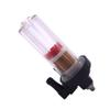 Outboard Engine 35-881538T1 35-881538T02 Fuel Filter Assy for Mercuy Mercruiser Marine 75HP-90HP 2 and 4 Strokes Boat Motor, 8mm / 5/16'' view 4