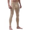 Men's Moisture Wicking Baselayer Cool Dry Sports Leggings Workout Tights Beige M view 4