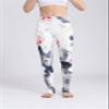 Warmht Printed Women Yoga Leggings High Waist Tummy Control Over The Heel Yoga Pants (Ink White, X-Small) view 2