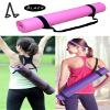 AKOAK Adjustable Yoga Mat Strap, Multi-purpose Strap, Durable Yoga Mat Carrying Strap (Excluding Yoga Mat), Pack of 1 (Black) view 3