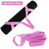 AKOAK Adjustable Yoga Mat Strap, Multi-purpose Strap, Durable Yoga Mat Carrying Strap (Excluding Yoga Mat), Pack of 1 (Pink) view 2