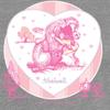 Spreadshirt Thelwell Cute Equestrian Pony Love Hugging Pink Licensed Womens Premium T-Shirt, 2XL, Heather Gray view 3