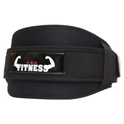 1Pcs Fitness Weight Lifting Belt Barbell Dumbbel Training Back Support Weightlifting Belt Gym Squat Dip Powerlifting Waist