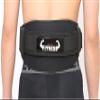 1Pcs Fitness Weight Lifting Belt Barbell Dumbbel Training Back Support Weightlifting Belt Gym Squat Dip Powerlifting Waist view 2