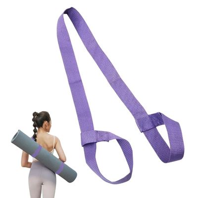 AKOAK Adjustable Yoga Mat Strap, Multi-purpose Strap, Durable Yoga Mat Carrying Strap (Excluding Yoga Mat), Pack of 1 (Purple)