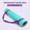 AKOAK Adjustable Yoga Mat Strap, Multi-purpose Strap, Durable Yoga Mat Carrying Strap (Excluding Yoga Mat), Pack of 1 (Purple) view 2