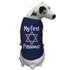 My First Passover - Dog Shirt (Navy, Medium) view 2