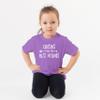 Cousins Make The Best Friend T-Shirt for Baby and Toddler Girls Fun Family Outfits Purple Shirt 3T view 2