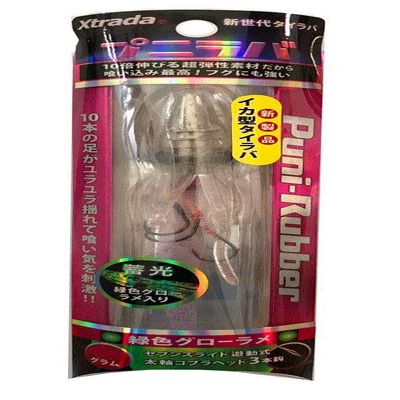 Lumica C00140 Punilaba, 2.8 oz (80 g), Green Glow Lam C00140