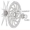 SHIMANO Rt-Mt800 Centerlock Disc Rotor Grey, Internal Serration Lockring, 140Mm view 3