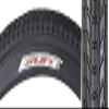 Sunlite Cruiser 927 Classic Beach Road Street Balloon Sun Bicycle Tire Bike Bundle 24 x 2.125 (Black Tire Bundle) view 2