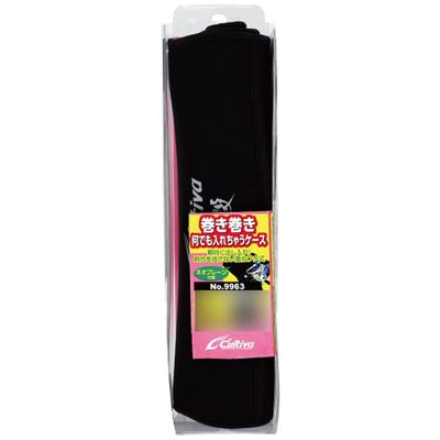 Owner No. 9963 L Case That Can Put Anything Rolled