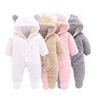 XYSSWW Autumn Winter Newborn Cartoon Bear Snowsuit Warm Wool Hooded Jumpsuit (White, 0-3M) view 1