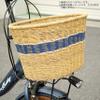Noguchi TP-309SG Bicycle Basket, Rattan Basket, Black, Large view 4