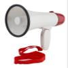 FineLife Products Megaphone Bullhorn view 1