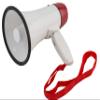 FineLife Products Megaphone Bullhorn view 2