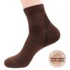 Mens Brown Athletic Quarter Ankle Socks, Cotton & Pearl-Fiber Low Crew Dress Socks Odor-Eater Moisture-Wicking Soft Cozy Breathable Sock for Sweaty Feet (4 Pack) view 2