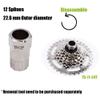 DRIFT MANIAC E-Bike Freewheel 7 Speeds 11-28/11-34T Teeth EPOCH view 4