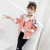FTSUCQ Girls Printed Hoodie Activewear Sportsuits Sweatshirt Top Jacket Coat (110-120CM/ 4-5Years, Pink) view 2
