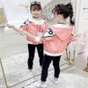 FTSUCQ Girls Printed Hoodie Activewear Sportsuits Sweatshirt Top Jacket Coat (110-120CM/ 4-5Years, Pink) view 4