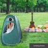 Volowoo Portable Outdoor Pop-up Toilet Dressing Fitting Room Privacy Shelter Tent Army Green view 4