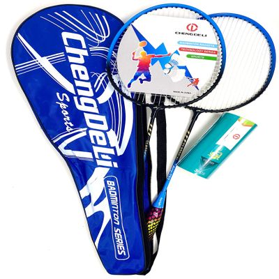 TJ Global Premium Quality Badminton Racquet, Pair of 2 Rackets with 3 Shuttlecocks and Carrying Bag Included, for Professional & Beginner Players, Lightweight Carbon Fiber (Blue)