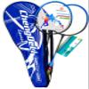 TJ Global Premium Quality Badminton Racquet, Pair of 2 Rackets with 3 Shuttlecocks and Carrying Bag Included, for Professional & Beginner Players, Lightweight Carbon Fiber (Blue) view 1