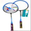 TJ Global Premium Quality Badminton Racquet, Pair of 2 Rackets with 3 Shuttlecocks and Carrying Bag Included, for Professional & Beginner Players, Lightweight Carbon Fiber (Blue) view 2