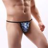 Swbreety Men's Skull Print G String Thong Bikini Underwear Briefs Underpants Blue view 4