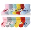 Eocom 6 Pairs Baby Boys Girls Wool Socks Infant Toddlers Kids Unisex Winter Thick Soft Warm Thermal Crew Socks(1-3 Years, Cartoon Color) view 1