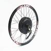 Color Display, Electric Bike Conversion Kit 52V 2000W Rear Motor Wheel Bicycle Kit with Sine Wave Controller, 7 Speed flywheel (27.5inch) view 3