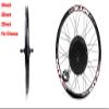 Color Display, Electric Bike Conversion Kit 52V 2000W Rear Motor Wheel Bicycle Kit with Sine Wave Controller, 7 Speed flywheel (27.5inch) view 4