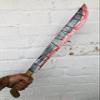 BLOODY MACHETE , Fake weapon , Full Size, Scary Blood Stained JASON KNIFE , Halloween Accessories , Realistic Foam Prop , Costume Weapons , Full Size , Cosplay , Jungle Blade , Crocodile Hunter view 1