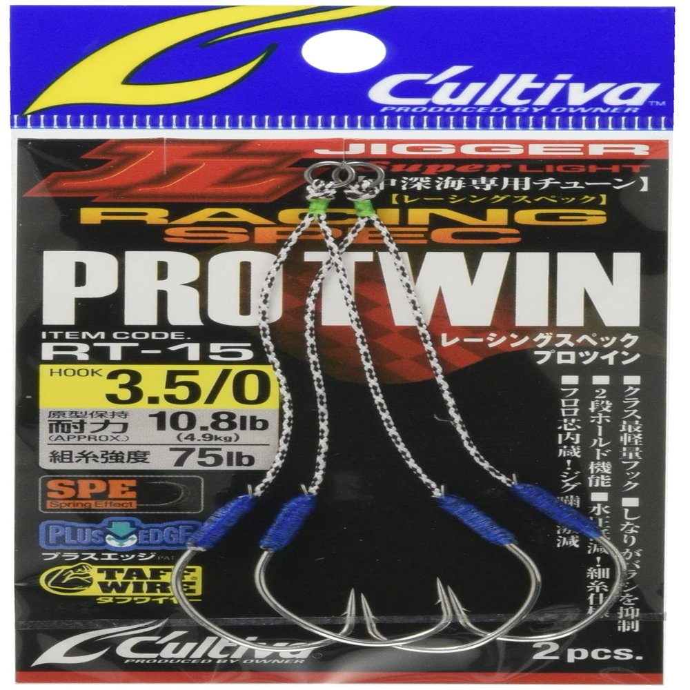 Owner RT-15 Racing Spec PRO Twin No. 12331#3.5/0